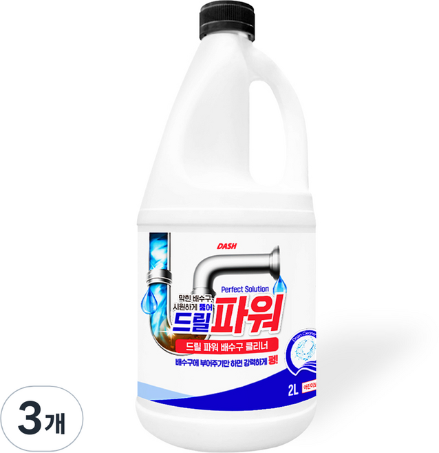 DASH 드릴 파워 초강력 배수구 클리너, 2L, 3개
