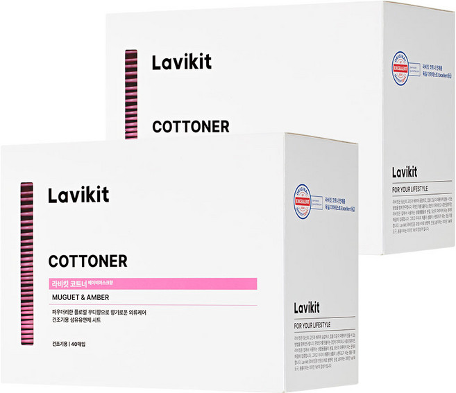 La vikit Cottner 烘衣機用香氛柔軟紙 嬰兒麝香, 40片, 2盒