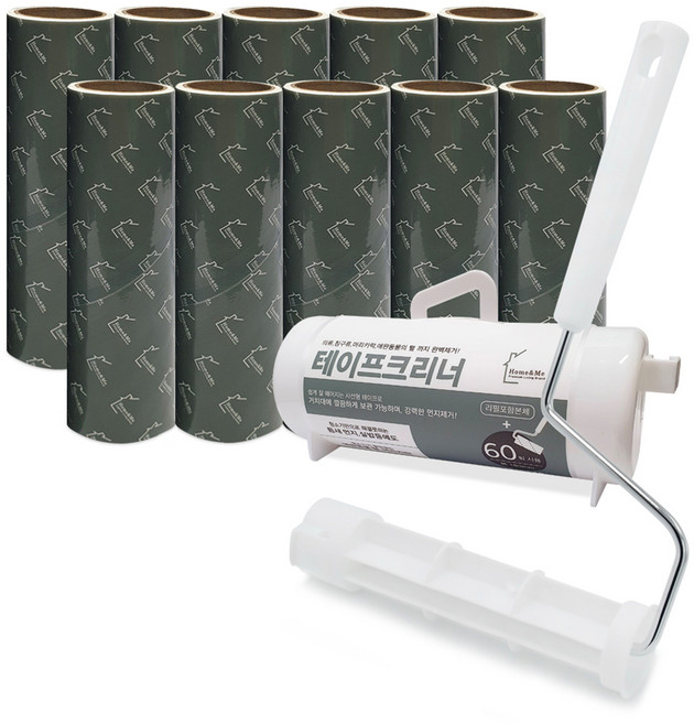 홈앤미 초강력 사선 컷팅 테이프클리너 본품 + 리필 60회분 9p, 1세트