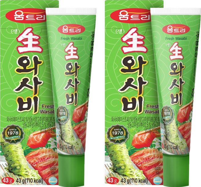 움트리 생와사비, 43g, 2개