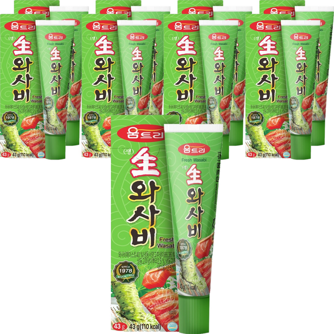 烏姆特里生芥末, 43g, 9個