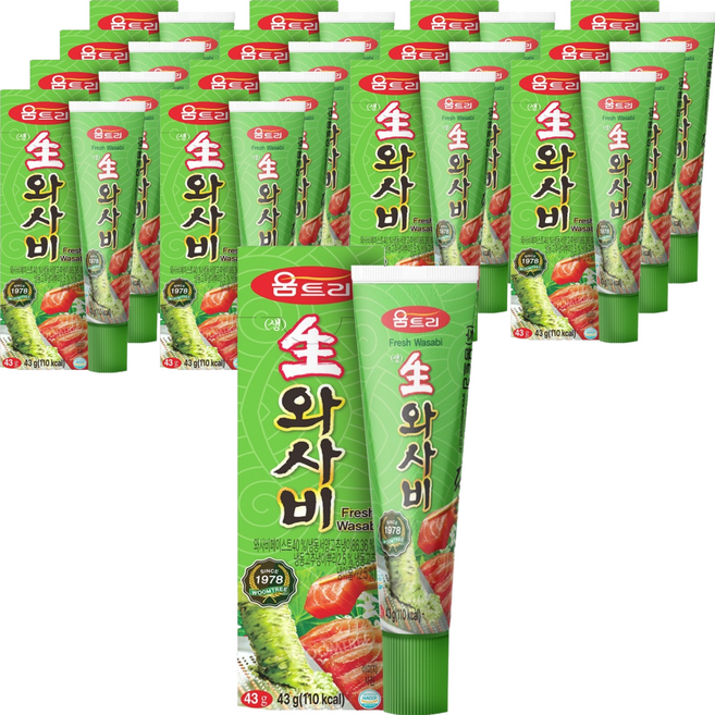 烏姆特里生芥末, 43g, 15個