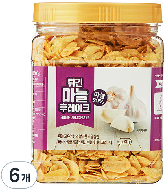 튀긴 마늘 후레이크, 500g, 6개