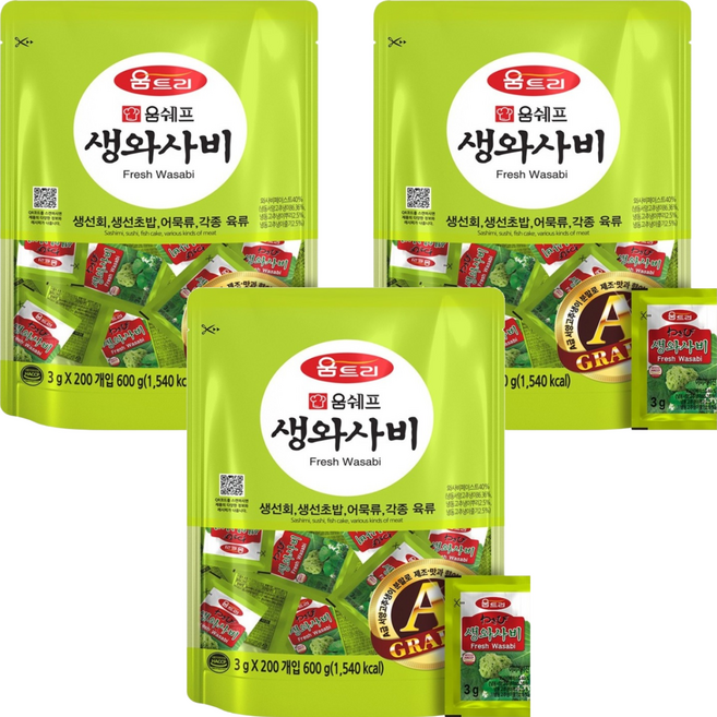 움트리 생와사비, 600g, 3개
