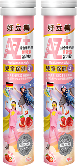 heilusan 好立善 機能保健系列 發泡錠 款式隨機 超級B群/C1000/Q10 + 生物素/AtoZ, 20顆, 2瓶