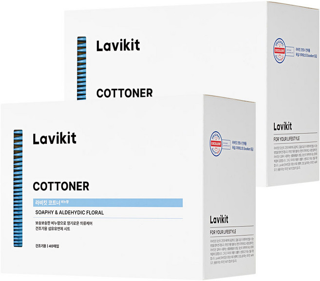 라비킷 코트너 건조기용 시트 섬유유연제 비누향 본품, 40개입, 2개