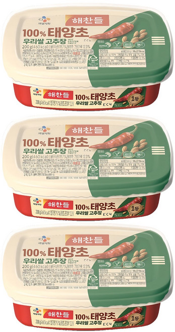 해찬들 100% 태양초 우리 쌀고추장, 200g, 3개