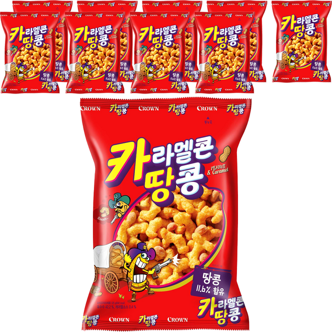 카라멜콘 땅콩, 125g, 10개