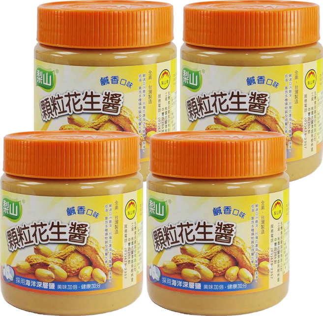 梨山牌 顆粒花生醬 鹹香口味 適合全素者