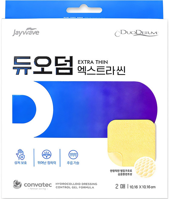 듀오덤 엑스트라 씬 2p, 1개
