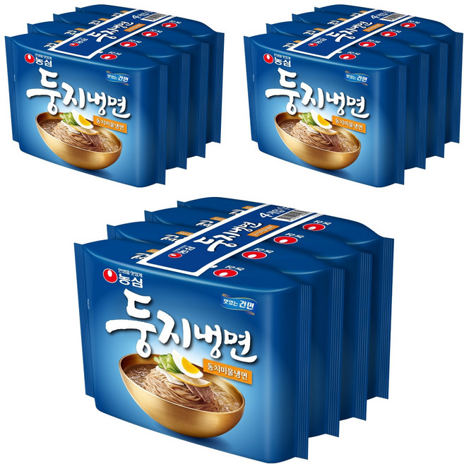 둥지냉면 동치미 물냉면 161g, 12개