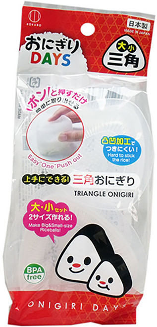 코쿠보 삼각주먹밥틀 대 + 소 세트, 투명, 1세트