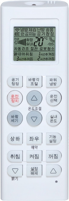 탐사 에어컨 리모콘, 1개