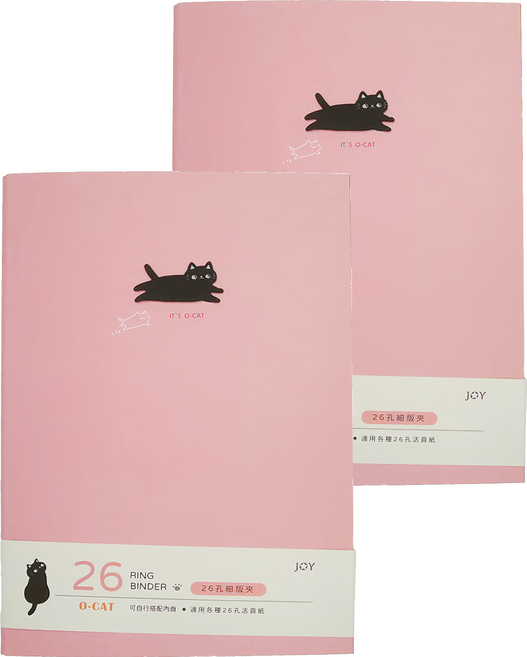 JOY STAR 九達 斬形貓 細版夾 26孔, 粉色, 2個