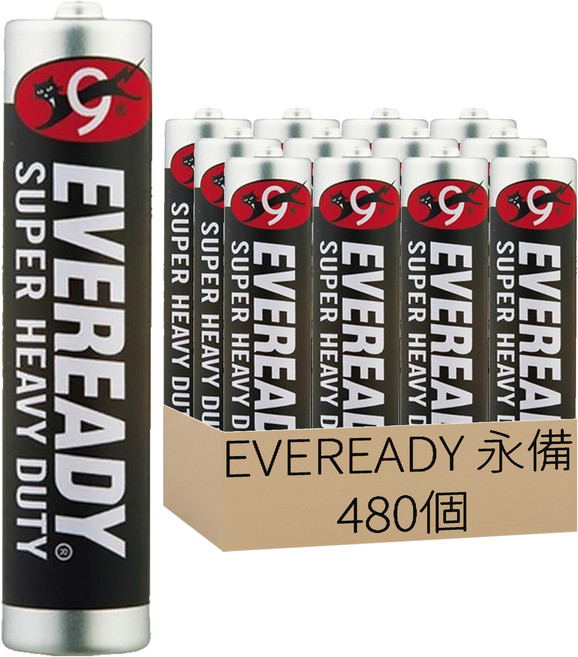 EVEREADY 永備 碳鋅AAA電池 4號, 480個, 1個裝