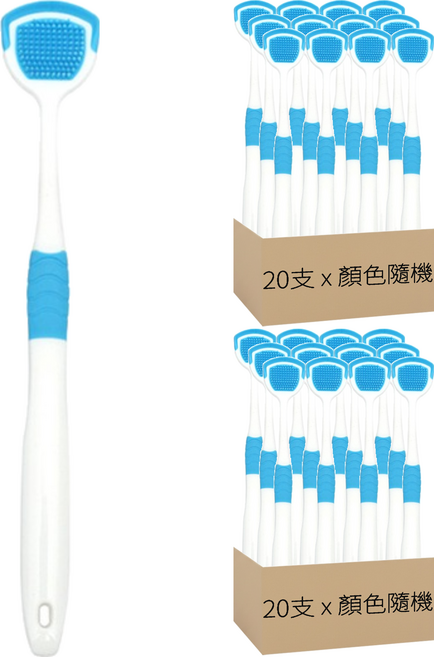 OBQB 舌苔清潔刷, 40支