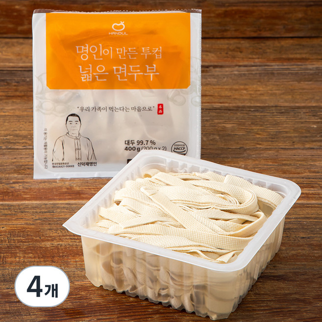한둘 명인이 만든 투컵 넓은 면두부, 200g, 4개