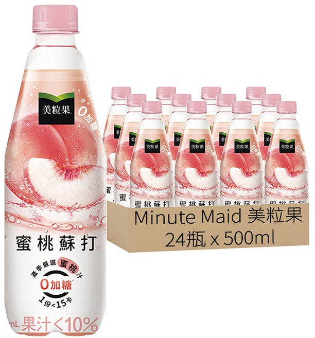 Minute Maid 美粒果 零加糖蜜桃蘇打, 500ml, 24瓶