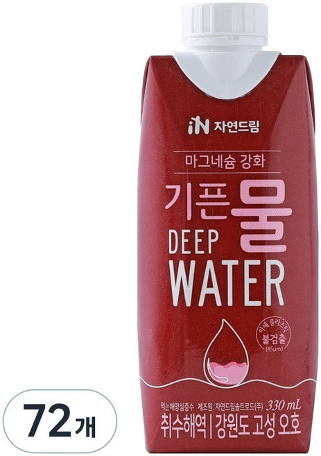 기픈물 자연드림 마그네슘 강화 종이팩 해양심층수, 330ml, 72개