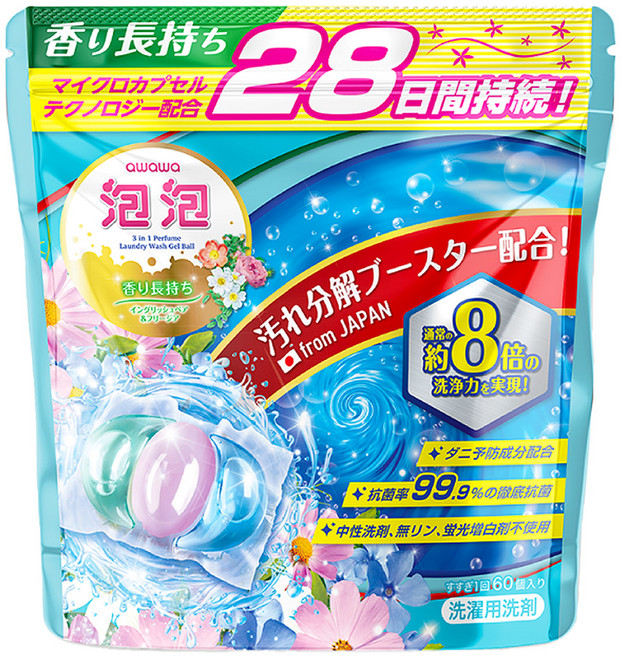 awawa 泡泡三合一香氛抗菌除蟎洗衣珠 英國梨 + 小蒼蘭 13g, 60顆, 1袋
