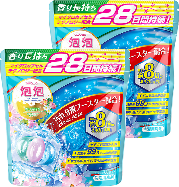 awawa 泡泡三合一香氛抗菌除蟎洗衣珠 英國梨 + 小蒼蘭 13g, 60顆, 2袋