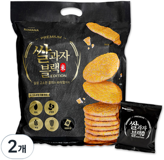 로마나 쌀과자 블랙 2p x 31개, 2개, 346g