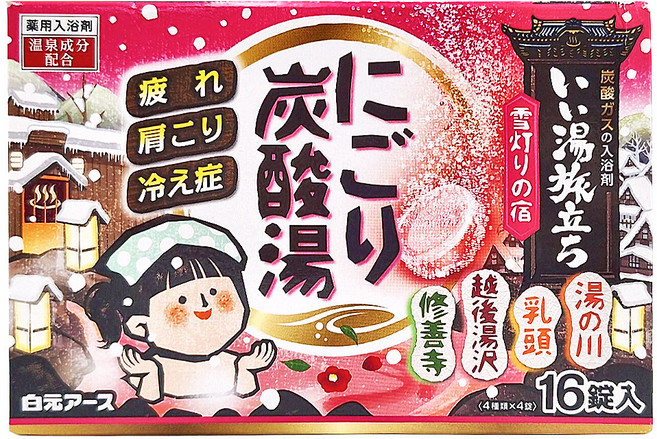 Hakugen Earth 白元 名湯之旅 雪光之夜碳酸浴盐 16顆, 720g, 1盒