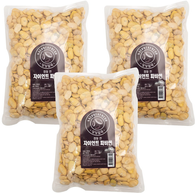 싱싱잡곡 껍질 깐 자이언트 파바빈, 1kg, 3개