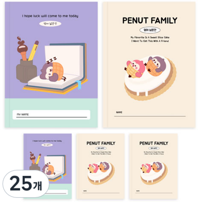 다다 소소펀 초등 저학년 영어 넓은칸 노트, 랜덤발송, 25개