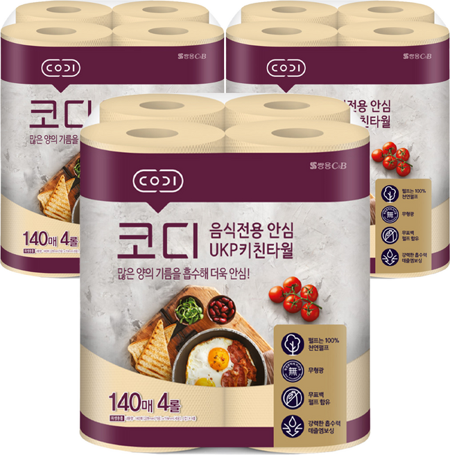 코디 음식전용 안심 천연펄프 키친타월, 140매, 12개