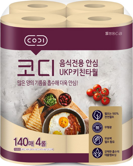 코디 음식전용 안심 천연펄프 키친타월, 140매, 4개