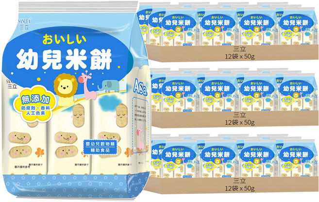 三立 幼兒米餅, 原味, 50g, 36袋