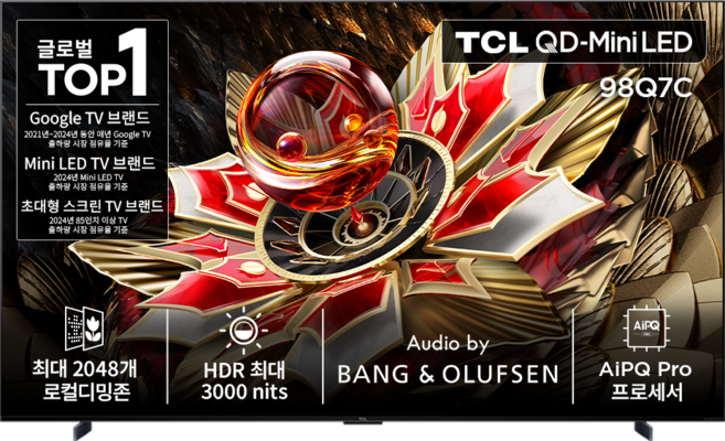TCL 4K QD Mini LED 스마트TV, 248cm(98인치), 98Q7C, 벽걸이형, 방문설치