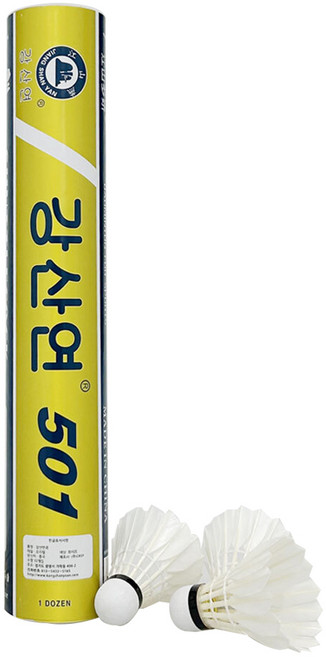 강산연 배드민턴 셔틀콕 501, 화이트, 12개입, 1개