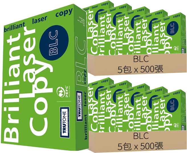 Brilliant Laser Copy 影印紙, A4, 5000張