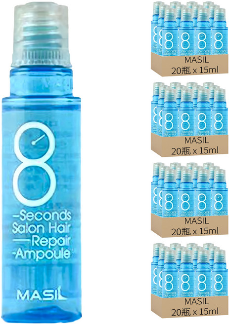 MASIL 8秒護髮安瓶 豐盈蓬鬆 藍瓶 20瓶, 300ml, 4盒