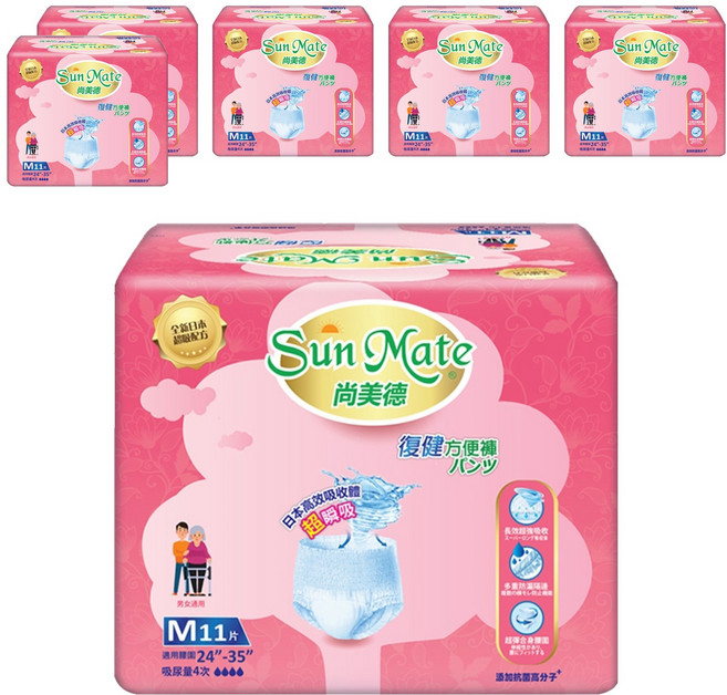 Sun Mate 尚美德 成人褲型紙尿褲 復健方便褲, 11片, 6包, M