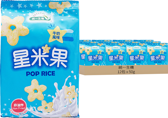 統一生機 星米果 牛奶風味, 50g, 12包