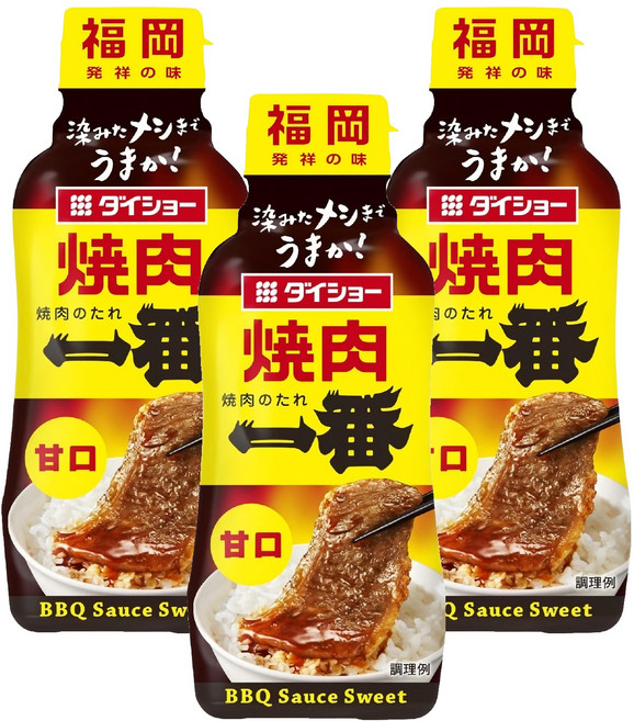 DAISHO 大逸昌 燒肉一番 甘口烤肉醬, 3個, 240g