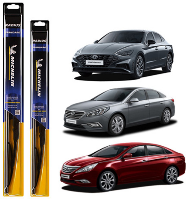 미쉐린 라디우스 스탠다드 와이퍼, YF소나타, LF소나타, 소나타 DN8