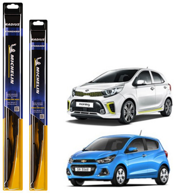 미쉐린 라디우스 스탠다드 와이퍼 세트, 더 넥스트 스파크, 더뉴 스파크, 올뉴 모닝