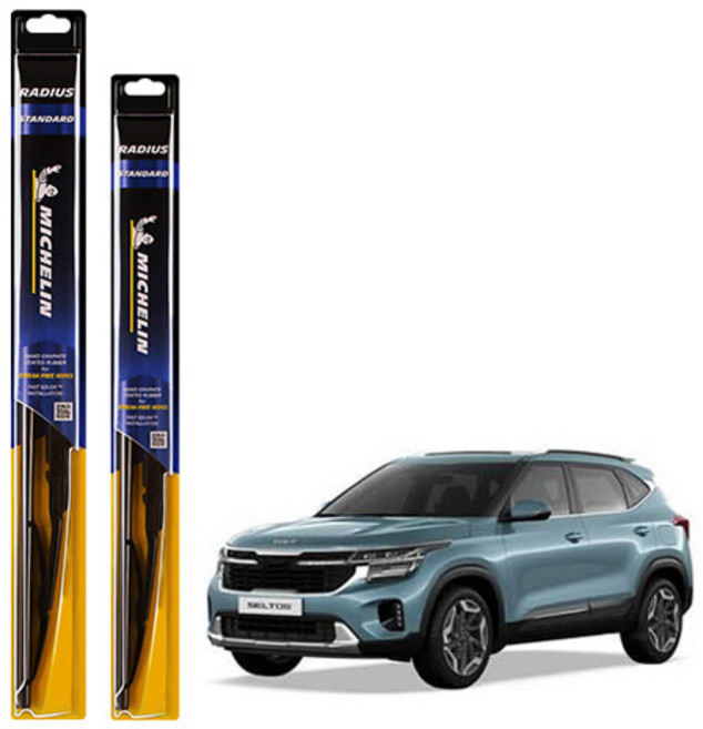 미쉐린 라디우스 스탠다드 와이퍼 운전석 + 조수석 세트, 더뉴 셀토스