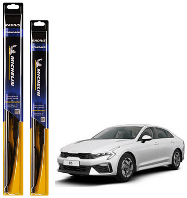 미쉐린 라디우스 스탠다드 와이퍼 2종 세트, 기아 K5 DL3 19년12월~