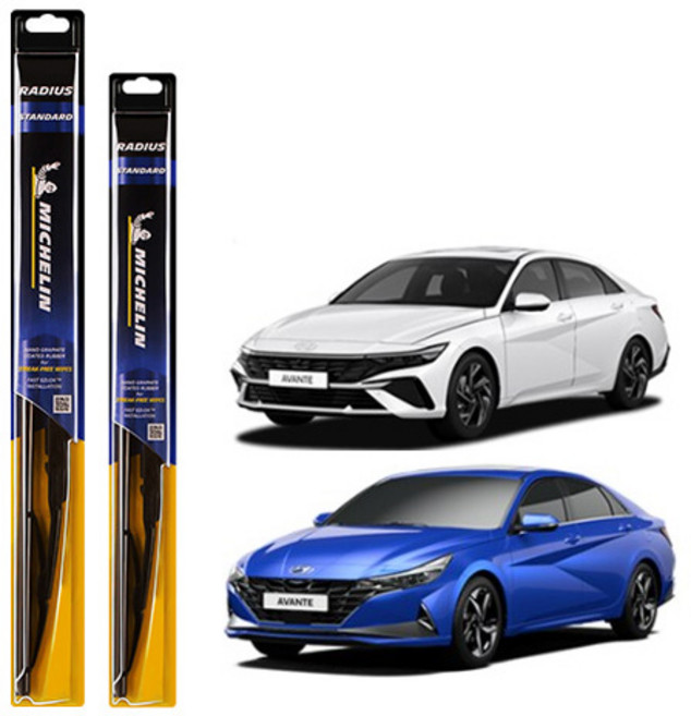 미쉐린 라디우스 스탠다드 와이퍼 운전석 + 조수석 세트, 아반떼 CN7, 더뉴 아반떼 CN7