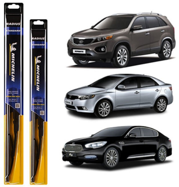 미쉐린 라디우스 스탠다드 와이퍼 세트, 쏘렌토R, 포르테, K9
