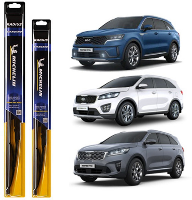 미쉐린 라디우스 스탠다드 와이퍼 운전석 + 조수석 세트, 쏘렌토UM, 올뉴 쏘렌토, 더뉴 쏘렌토