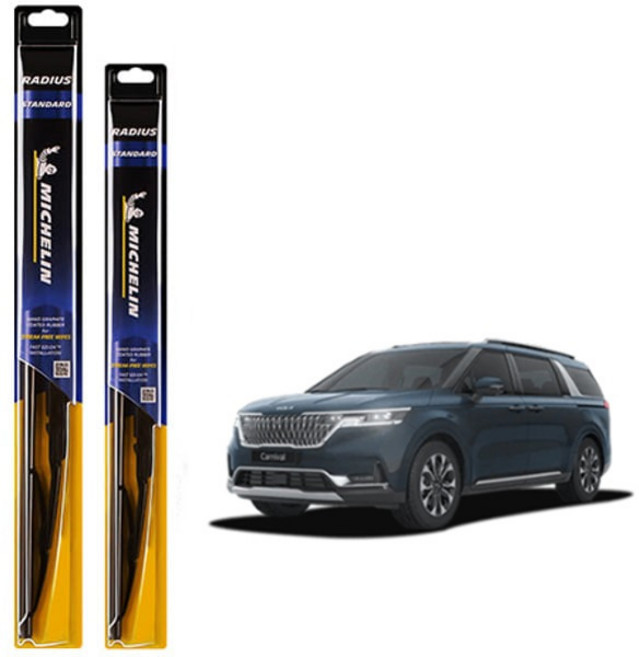 미쉐린 라디우스 스탠다드 와이퍼 운전석 + 조수석 세트, 카니발 KA4 4세대