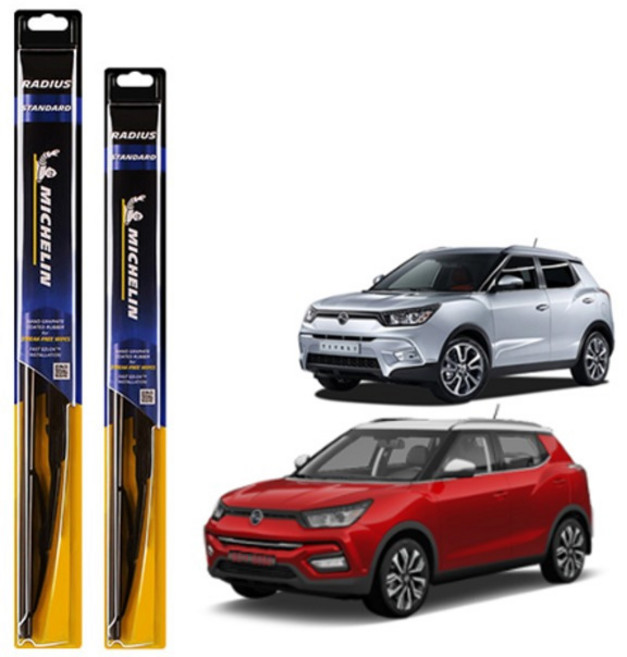 미쉐린 라디우스 스탠다드 와이퍼 운전석 + 조수석 세트, 티볼리, 티볼리 아머