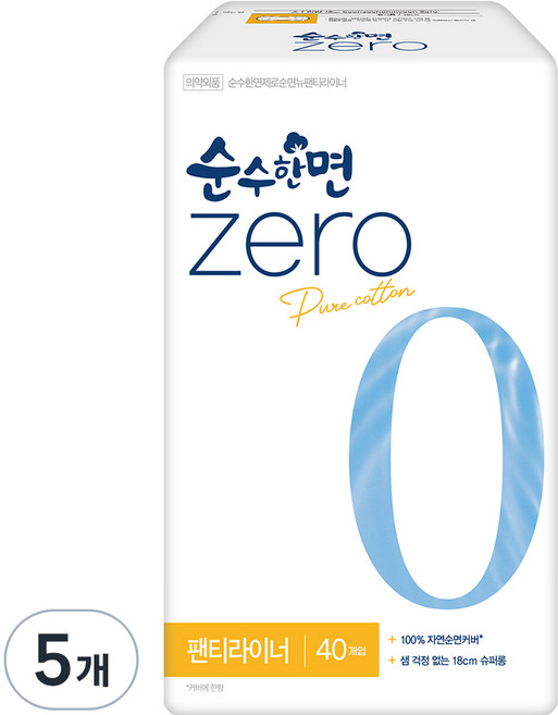 순수한면 제로 순면 뉴 팬티라이너, 슈퍼롱, 40개입, 5개