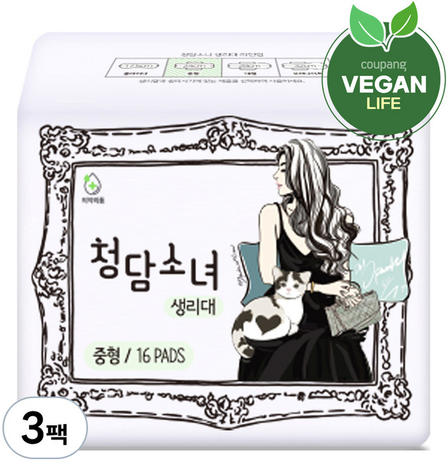 [비건라이프] 청담소녀 생리대 날개형, 중형, 16개입, 3개